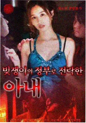 长街旧事剧集封面